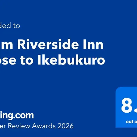 Mi-Hotel Calm Riverside 中板橋-2