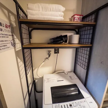 Lark Okubo Free Wifi-2