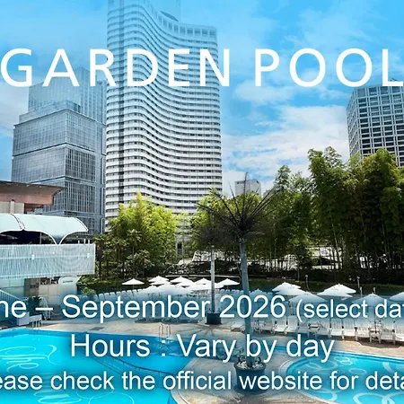 Hotel New Otani Tokyo Garden Tower-3