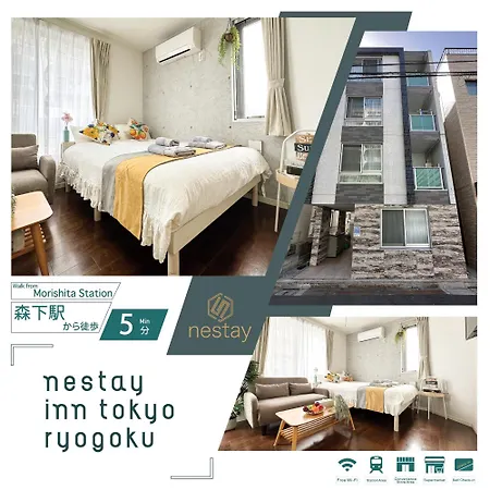 Nestay Inn Tokyo Ryogoku-2