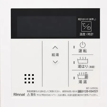 Bh22 1Min Shin-Okubo Entire Apt Wi-Fi-2