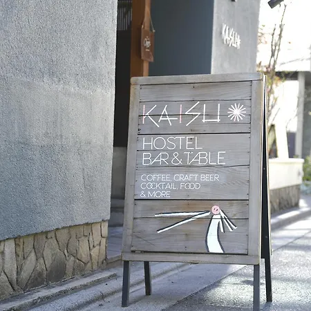 Kaisu-2