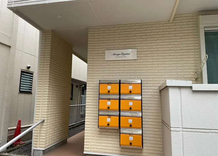 オールウェイズ戸山2名利用新宿エリア築浅マンション