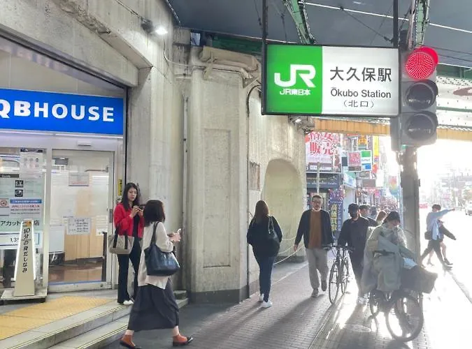 Appartamento 東洋の家-26 Square Meter Treadmi Garden House101 Tokyo, Tokyo City Area