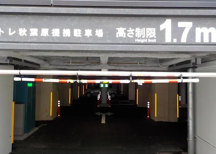 Under Railway Akihabara