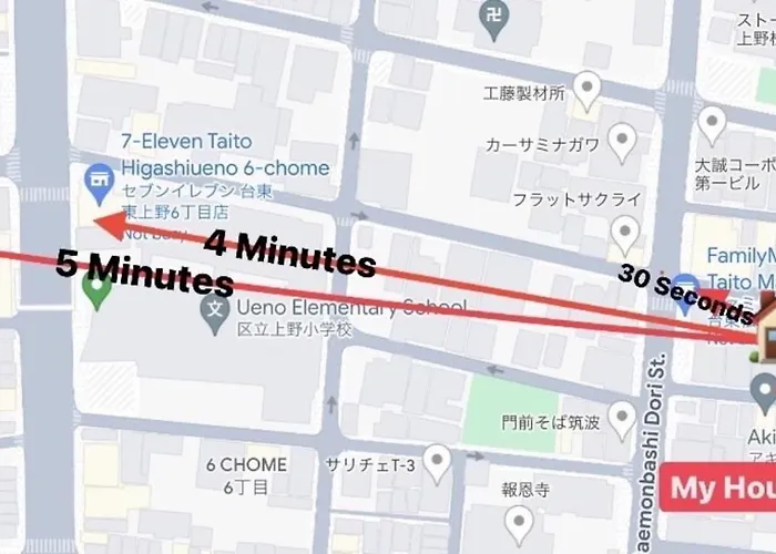 Asakusa正和house Präfektur Tokio, Tokyo City Area