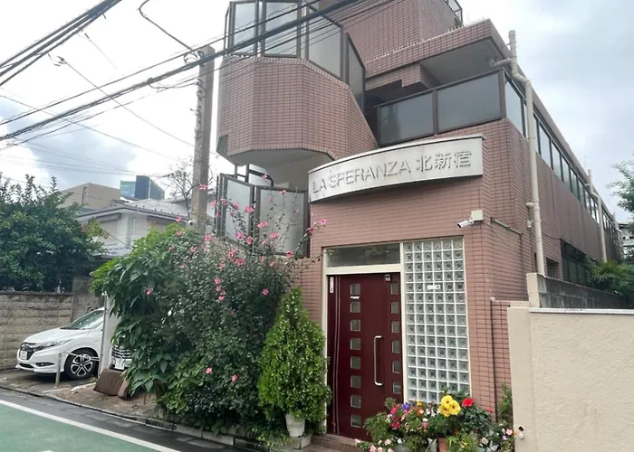 新宿安靜の家-A Quiet Home In Shinjuku - A 26 Square Meter Double Bed Room That Feels Like Home206