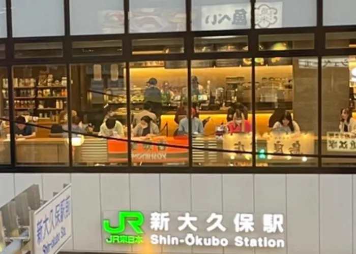 新宿安靜の家-A Quiet Home In Shinjuku - A 26 Square Meter Double Bed Room That Feels Like Home206