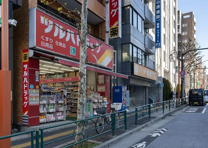 Kisetsu Waseda I
