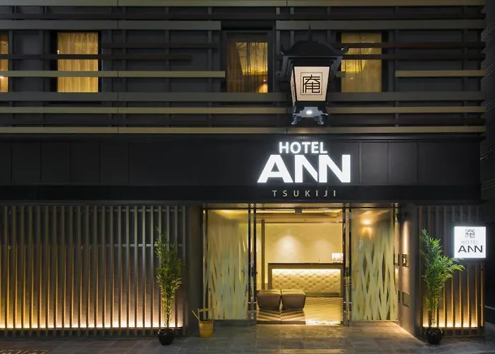 Ann Tsukiji