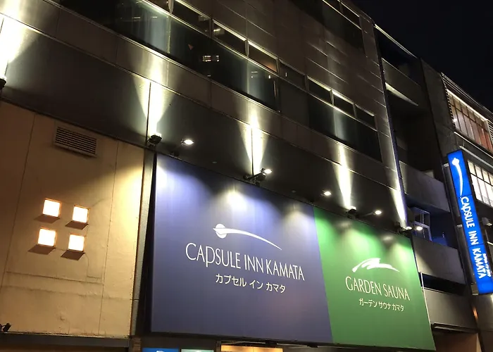 Capsule Inn Kamata