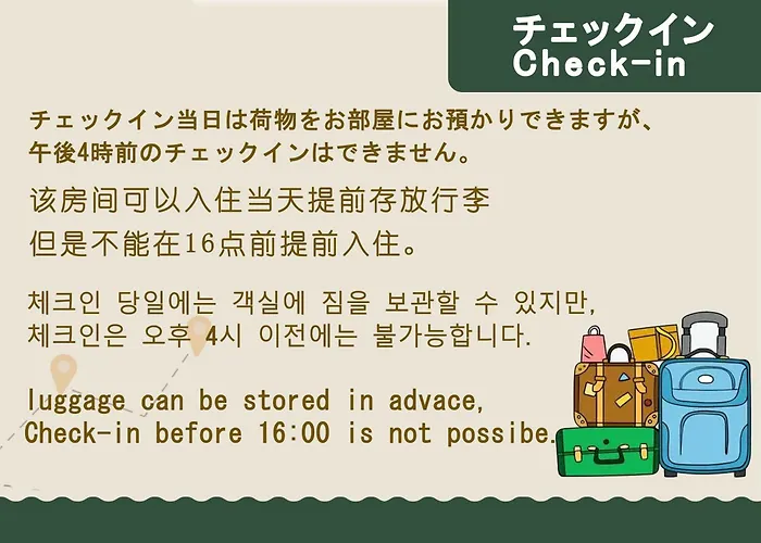 和貴ビル