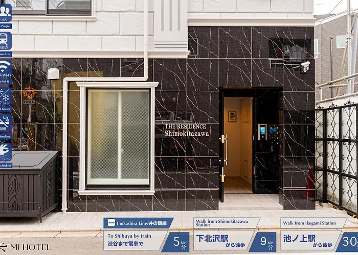 Mi-Hotel Shimokitazawa 渋谷下北沢 Tokyo, Japan