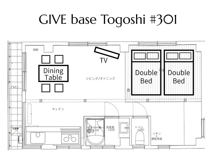 Give Base Togoshi