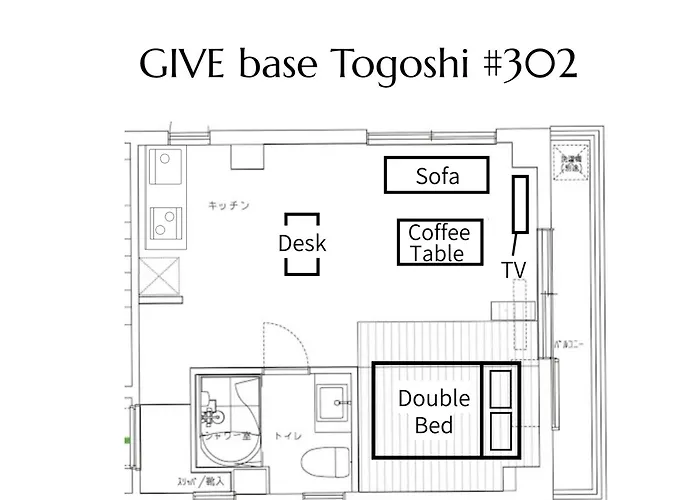 Give Base Togoshi