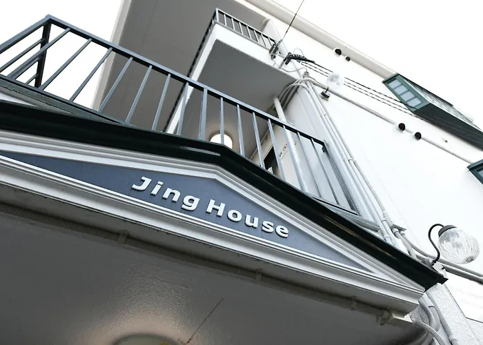Jinghouse小岩 Direct To Shinjuku/Airport/Close To Station Tokio, Tokyo City Area