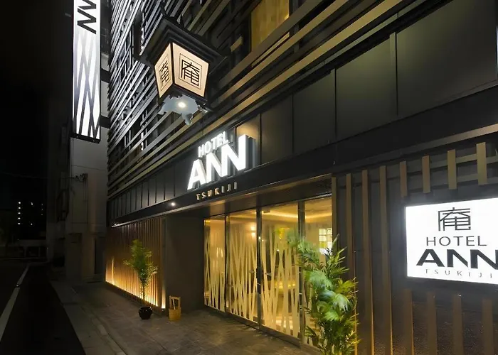 Ann Tsukiji