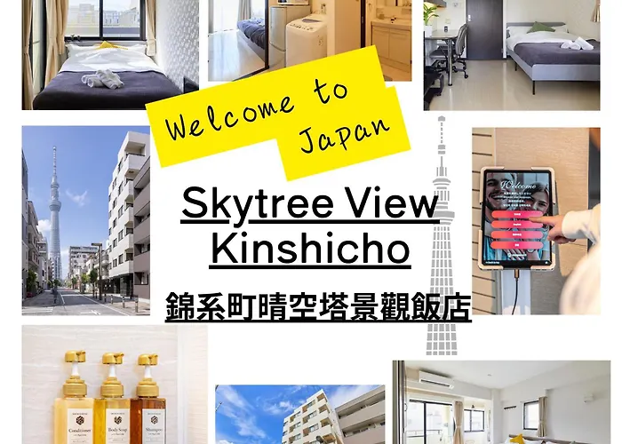 Skytree View Kinshicho-錦系町晴空塔景觀飯店-Crib Free