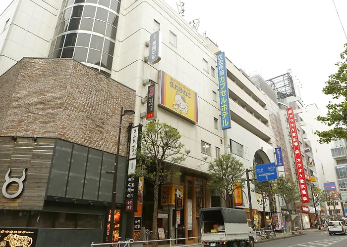 Shinjuku Kuyakusho-Mae Capsule Hotel